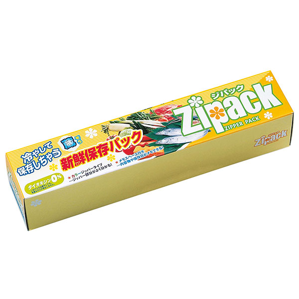 ジパック新鮮保存パック5枚BOX