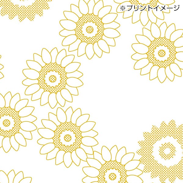 2025ひまわりティシュ120W