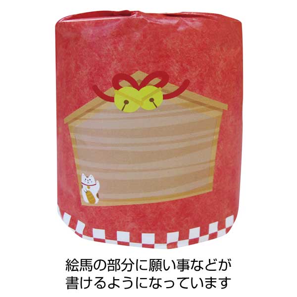 招福ダルマトイレットロールダブル(30m)