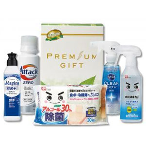 クリーンライフギフト5点セット