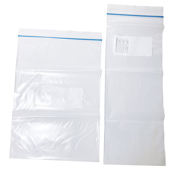 フリージングパック　スリム&レギュラー3枚入