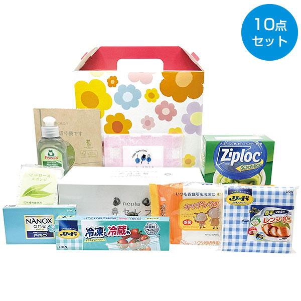 ボリューム満点バラエティギフト10点セット