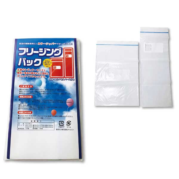 フリージングパック スリム&レギュラー3枚入