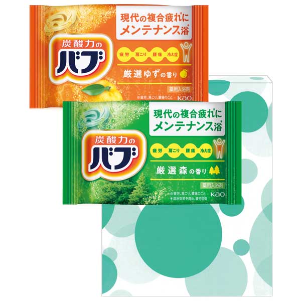 花王バブ2錠セット