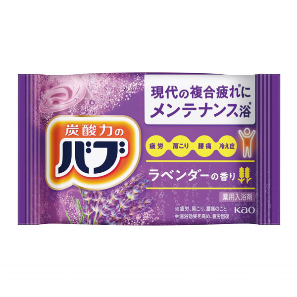 花王バブ3錠セット