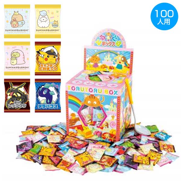 キャラクタークッキーすくいどり１００人用