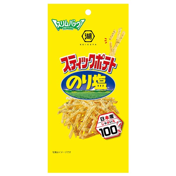 湖池屋 ポテトチップス抽選会30人用【グッズストアドットネット】人気