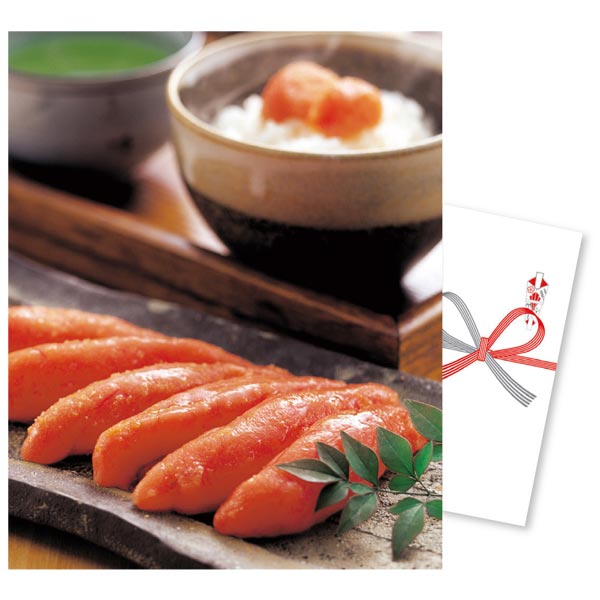 豪華産直グルメ抽選会50人用