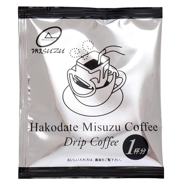 豪華産直グルメ抽選会50人用