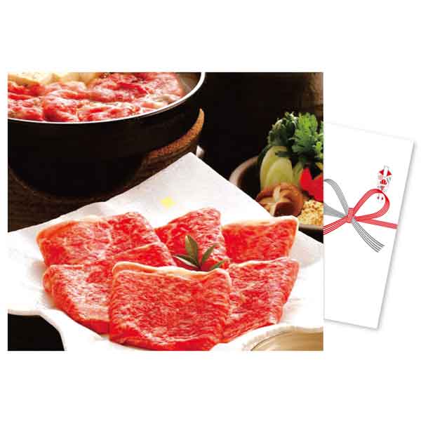 豪華産直グルメ抽選会100人用