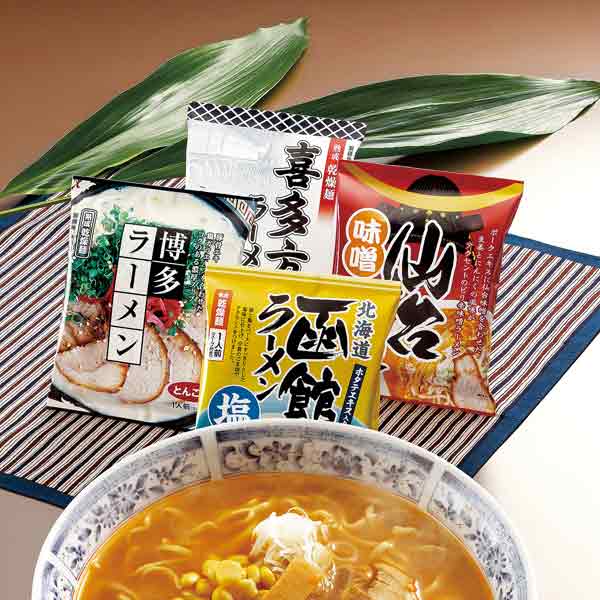 豪華産直グルメ抽選会100人用