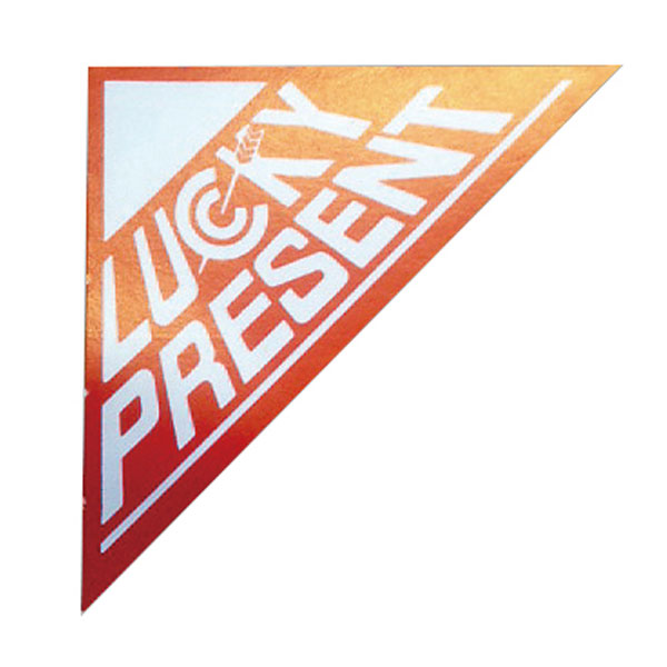 湖池屋　ポテトチップス抽選会30人用