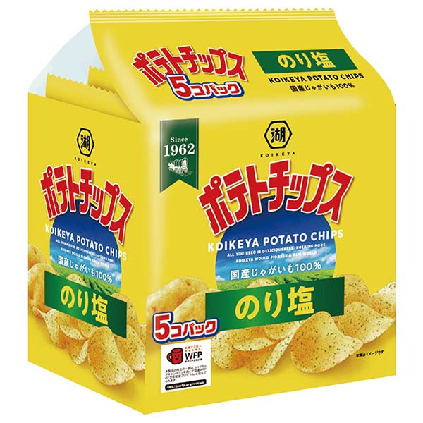 湖池屋　ポテトチップス抽選会５０人用