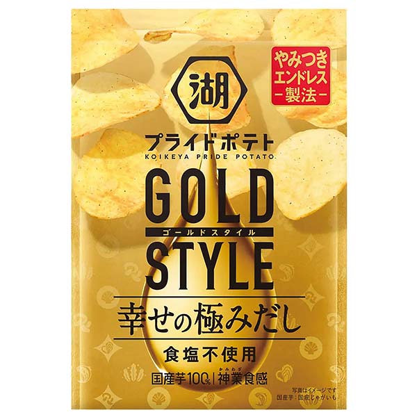 湖池屋　ポテトチップス抽選会５０人用