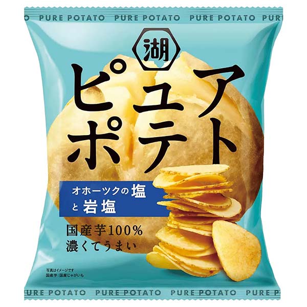 湖池屋　ポテトチップス抽選会５０人用