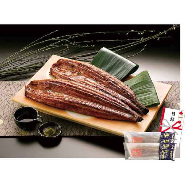 美味ニッポン味わい紀行抽選会50人用