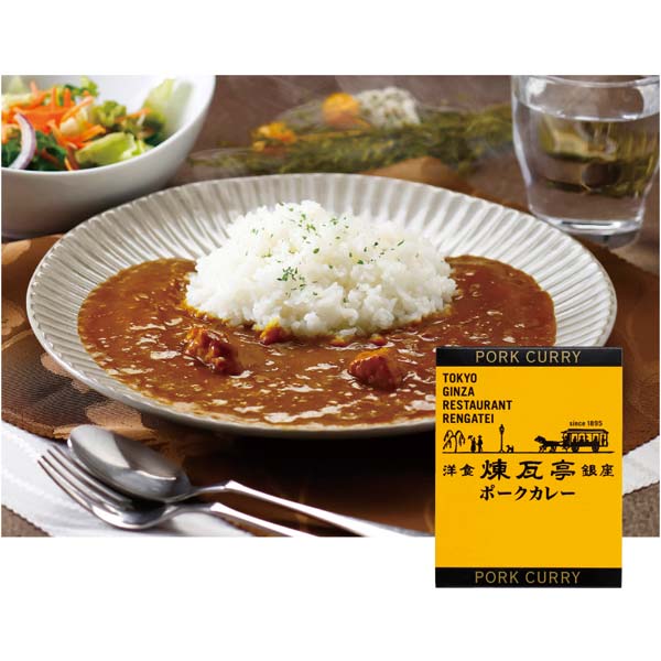 美味ニッポン味わい紀行抽選会50人用