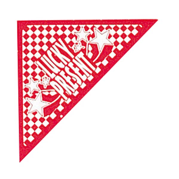 美味ニッポン味わい紀行抽選会100人用