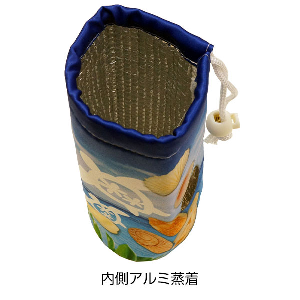 【全面オリジナル印刷可能】アルミ蒸着ボトルホルダー