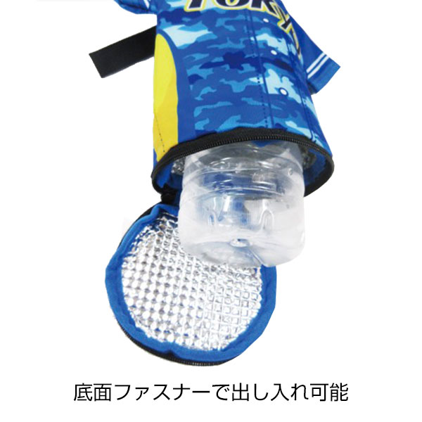【全面オリジナル印刷可能】ユニフォーム型ボトルホルダー