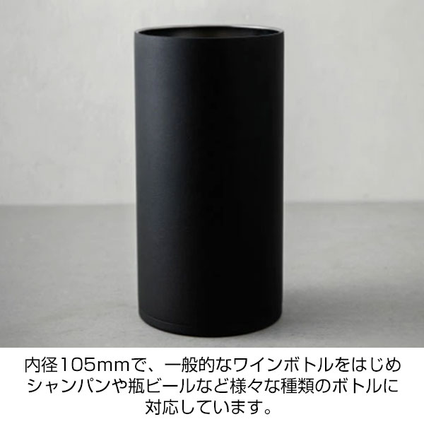【名入れ可能】ピーコック ワインクーラー 1.75L［おうち居酒屋シリーズ］