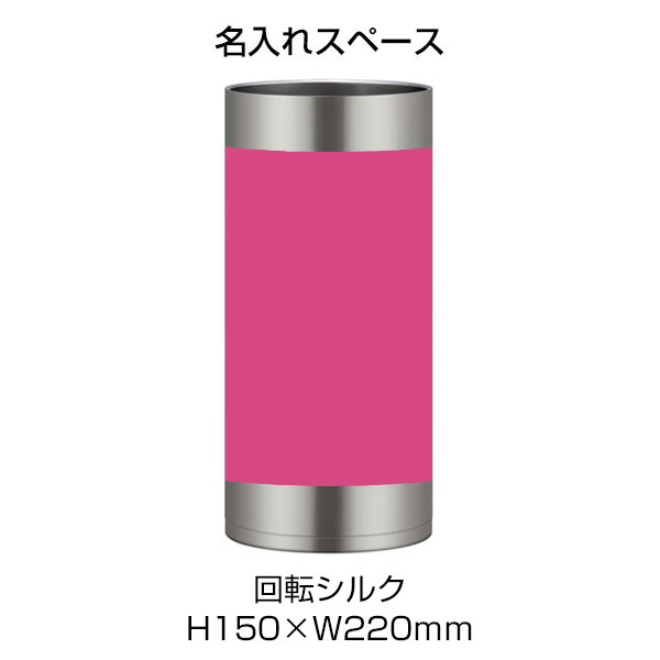 【名入れ可能】ピーコック ワインクーラー 1.25L［おうち居酒屋シリーズ］