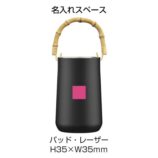 【名入れ可能】ピーコック 酒燗器 徳利 0.3L［おうち居酒屋シリーズ］