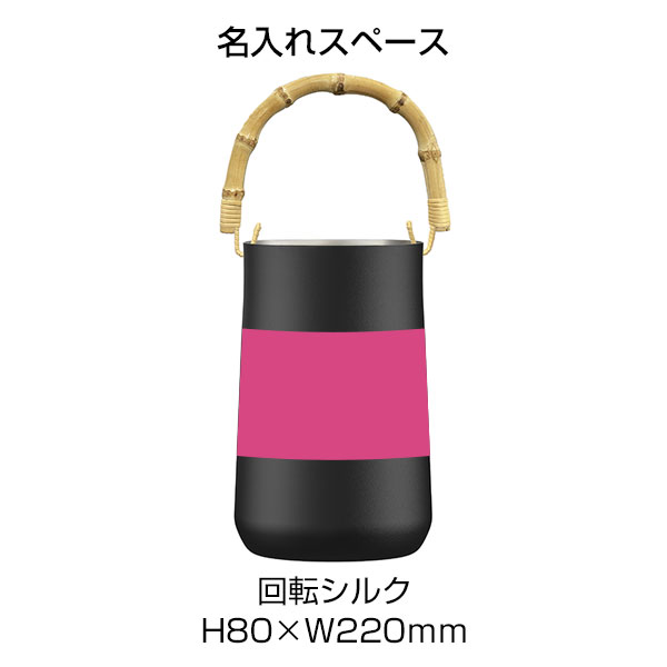 【名入れ可能】ピーコック 酒燗器 徳利 0.3L［おうち居酒屋シリーズ］