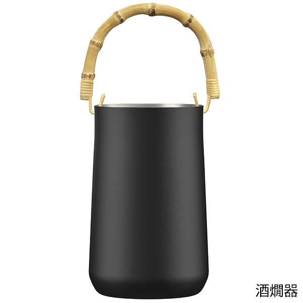 【名入れ可能】ピーコック 酒燗器 徳利 0.3L［おうち居酒屋シリーズ］
