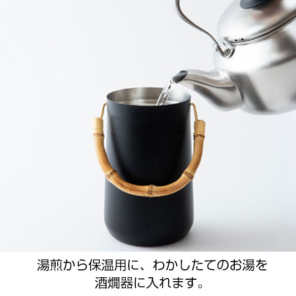 【名入れ可能】ピーコック 酒燗器 徳利 0.3L［おうち居酒屋シリーズ］
