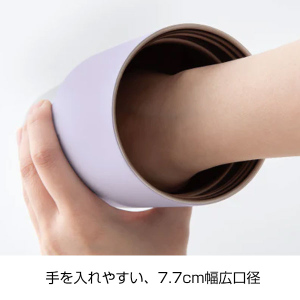 【名入れ可能】ピーコック スクリューマグボトル 0.8L