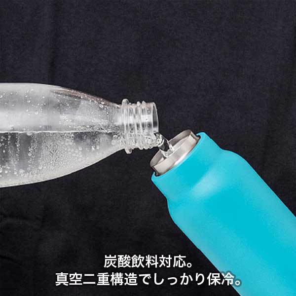 【名入れ可能】ピーコック ダイレクト(炭酸)ボトル600ml/AJH-60