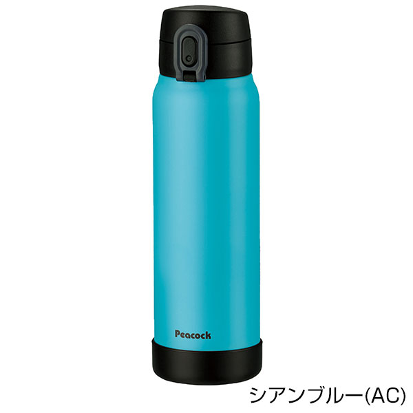 【名入れ可能】ピーコック ワンタッチマグボトル 0.6L