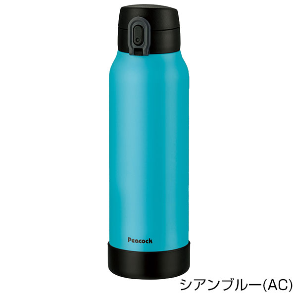 【名入れ可能】ピーコック ワンタッチマグボトル 0.8L