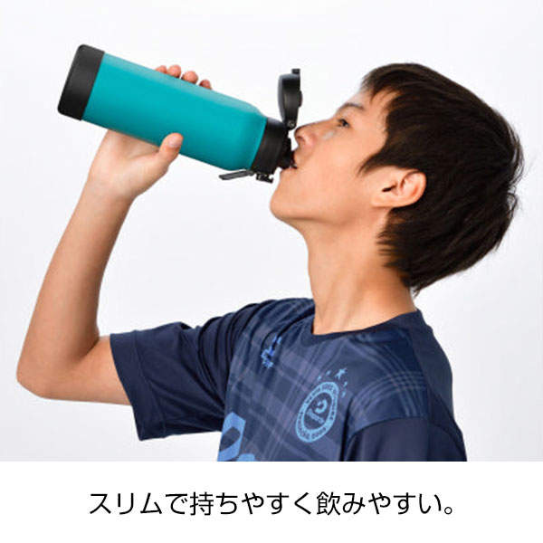 【名入れ可能】ピーコック ワンタッチマグボトル 0.8L