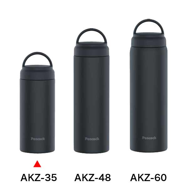 【名入れ可能】ピーコック マグ（スクリュー）ボトル350ml/AKZ-35