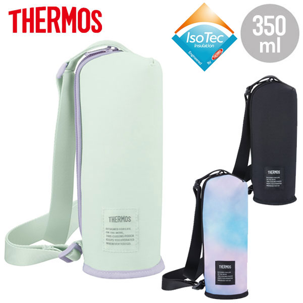 サーモス 保冷マイボトルポーチ 350ml