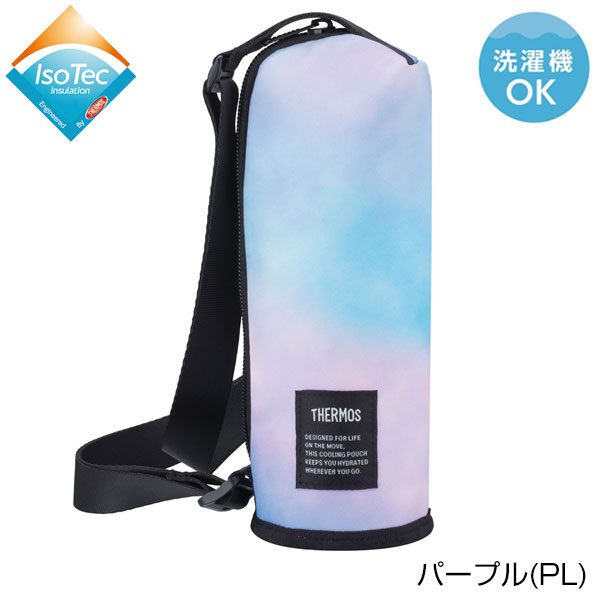 サーモス 保冷マイボトルポーチ 350ml