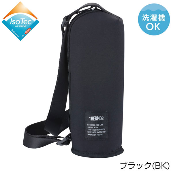 サーモス 保冷マイボトルポーチ 350ml