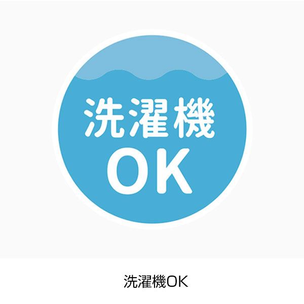 サーモス 保冷マイボトルポーチ 350ml