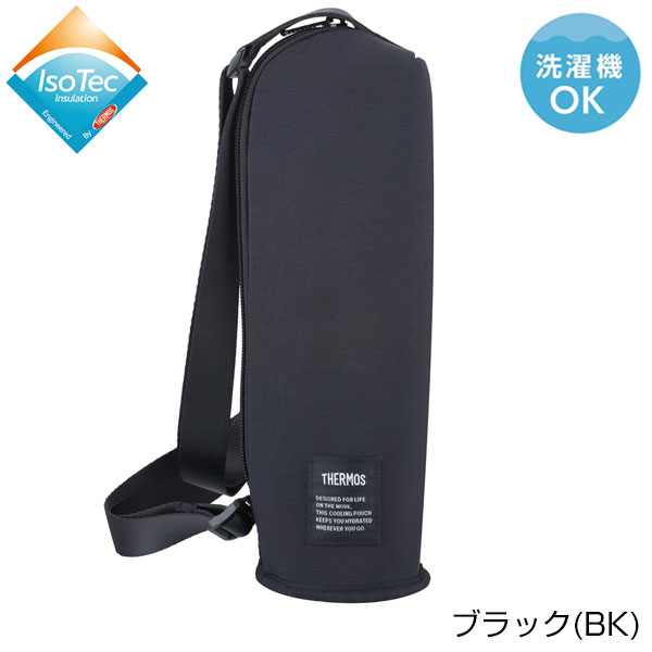 サーモス 保冷マイボトルポーチ 500ml