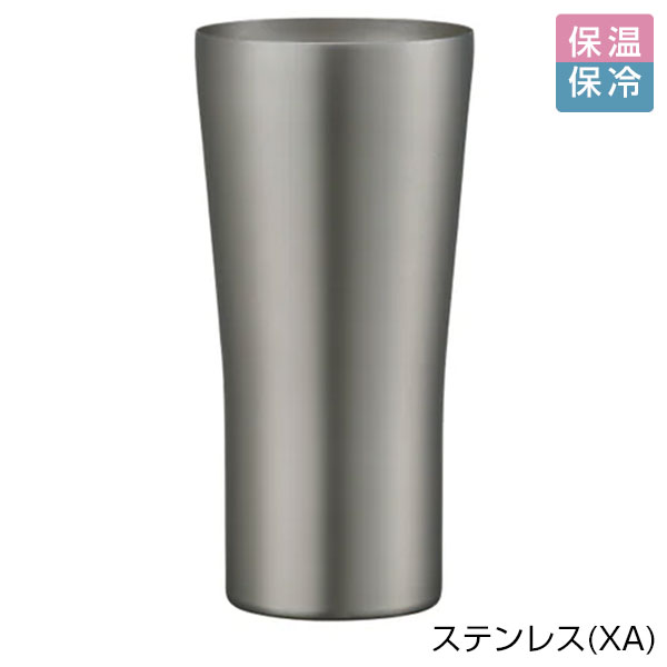 【名入れ可能】ピーコック ビアタンブラー 0.42L［おうち居酒屋シリーズ］