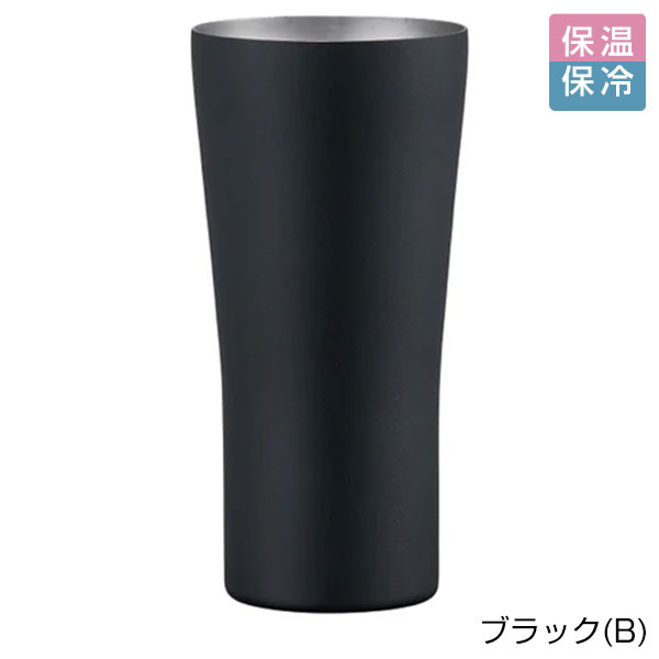 【名入れ可能】ピーコック ビアタンブラー 0.42L［おうち居酒屋シリーズ］