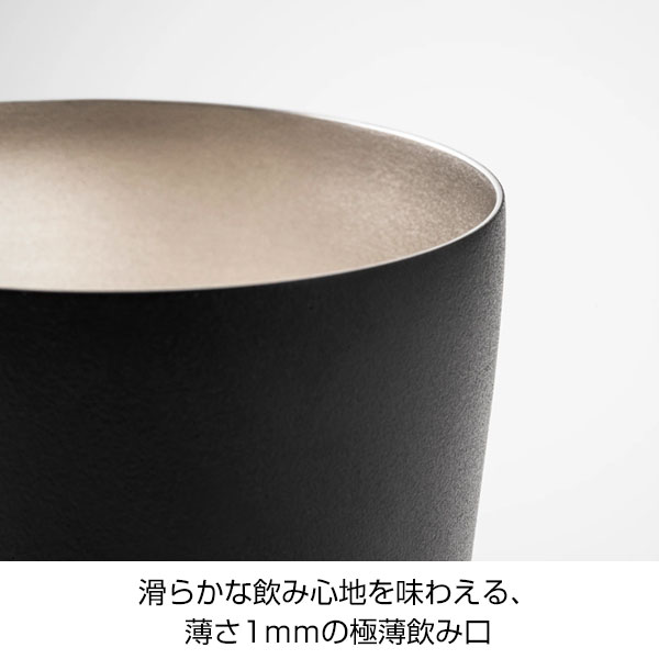 【名入れ可能】ピーコック ビアタンブラー 0.42L［おうち居酒屋シリーズ］