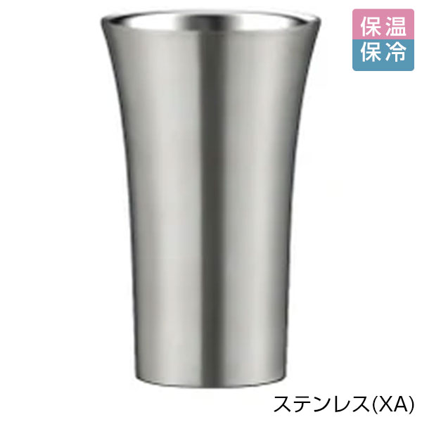 【名入れ可能】ピーコック 冷酒タンブラー 0.1L［おうち居酒屋シリーズ］