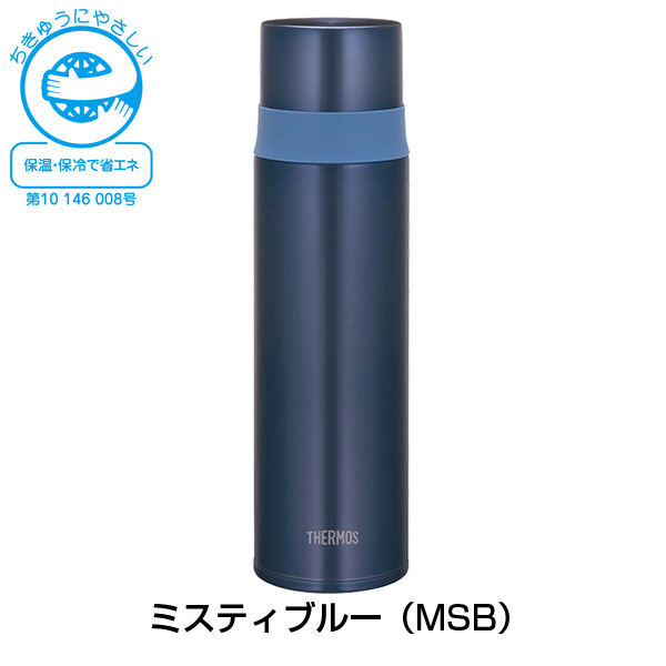 【名入れ可能】サーモス ステンレスボトル500ml／FFM-501
