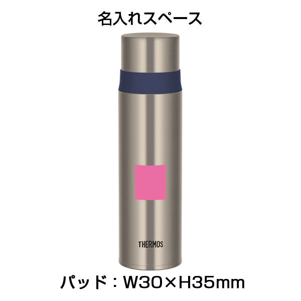 【名入れ可能】サーモス ステンレスボトル500ml/FFM-502