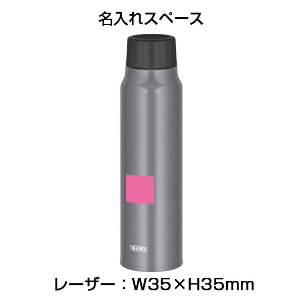 【名入れ可能】サーモス 保冷炭酸飲料ボトル1000ml/FJK-1000