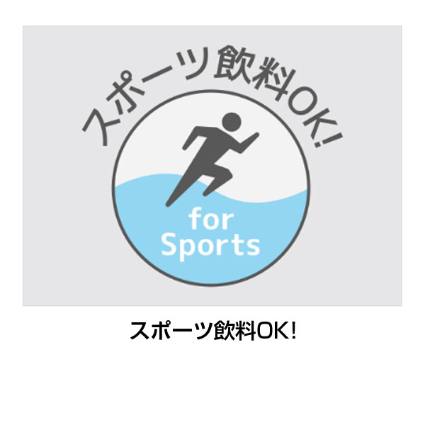【名入れ可能】サーモス 真空断熱スポーツジャグ2000ml/FJQ-2000