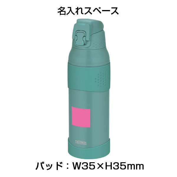 【名入れ可能】サーモス 真空断熱スポーツボトル1000ml/FJR-1000